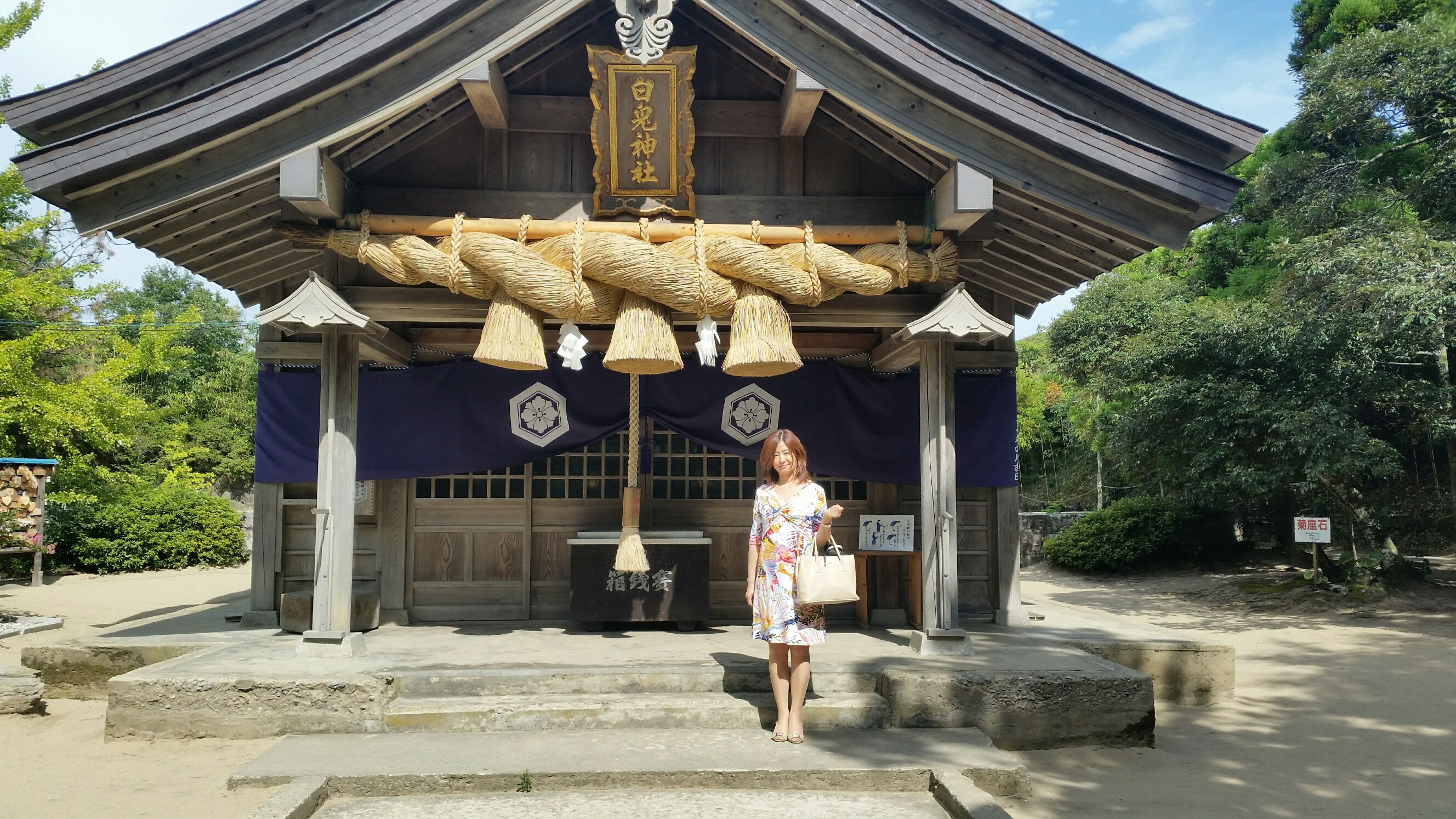 20150824_143543_resized