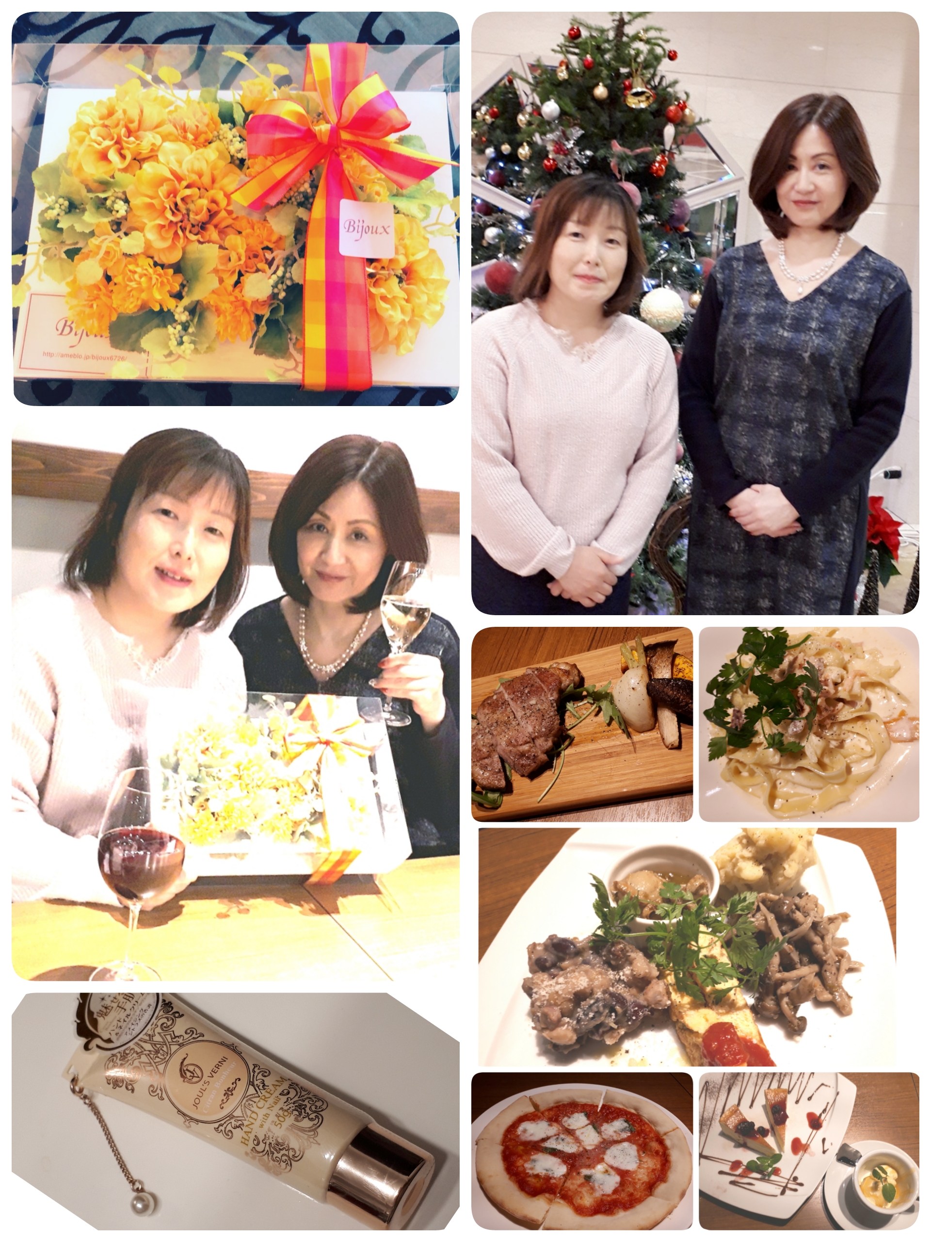 芳実さん成婚退会