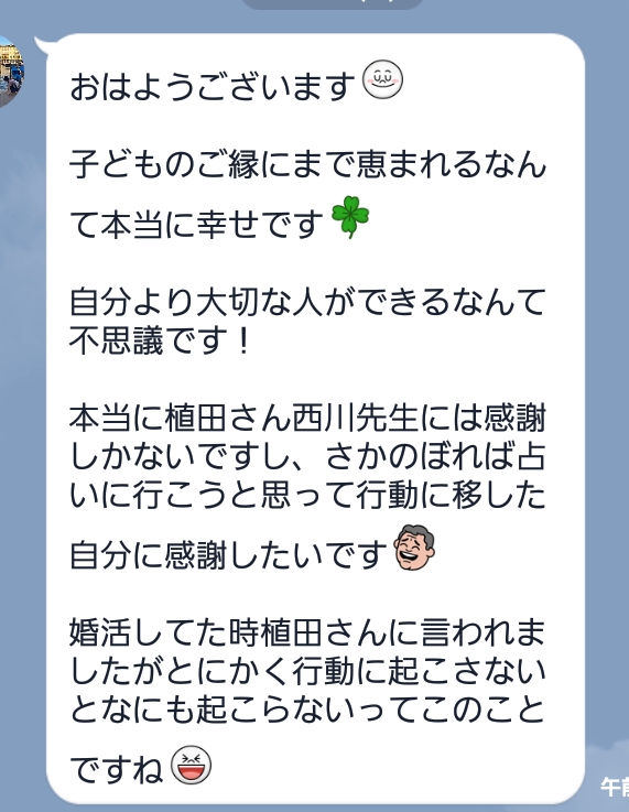 Screenshot_20180918-133050