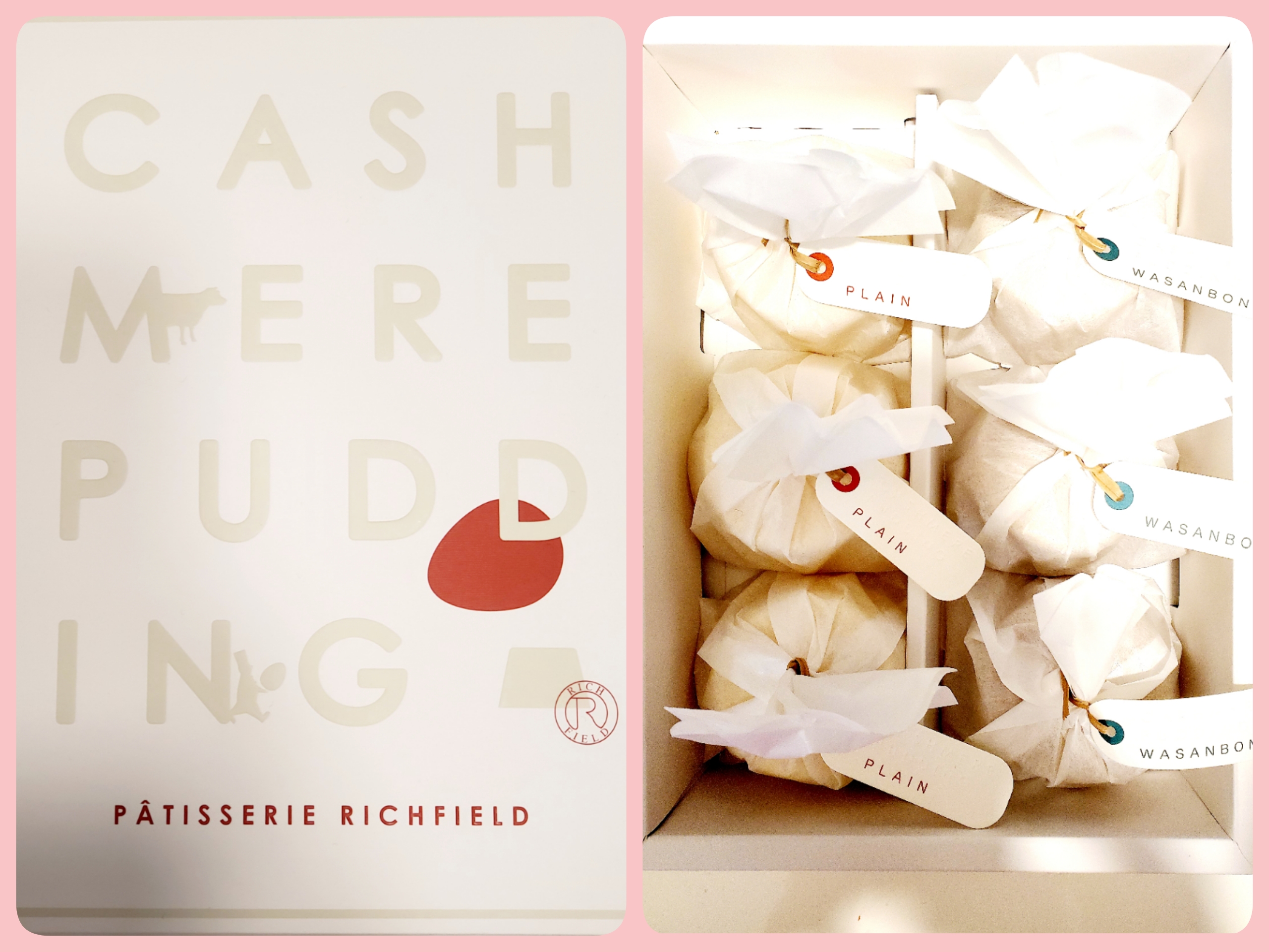 21-01-11-09-44-02-923_deco